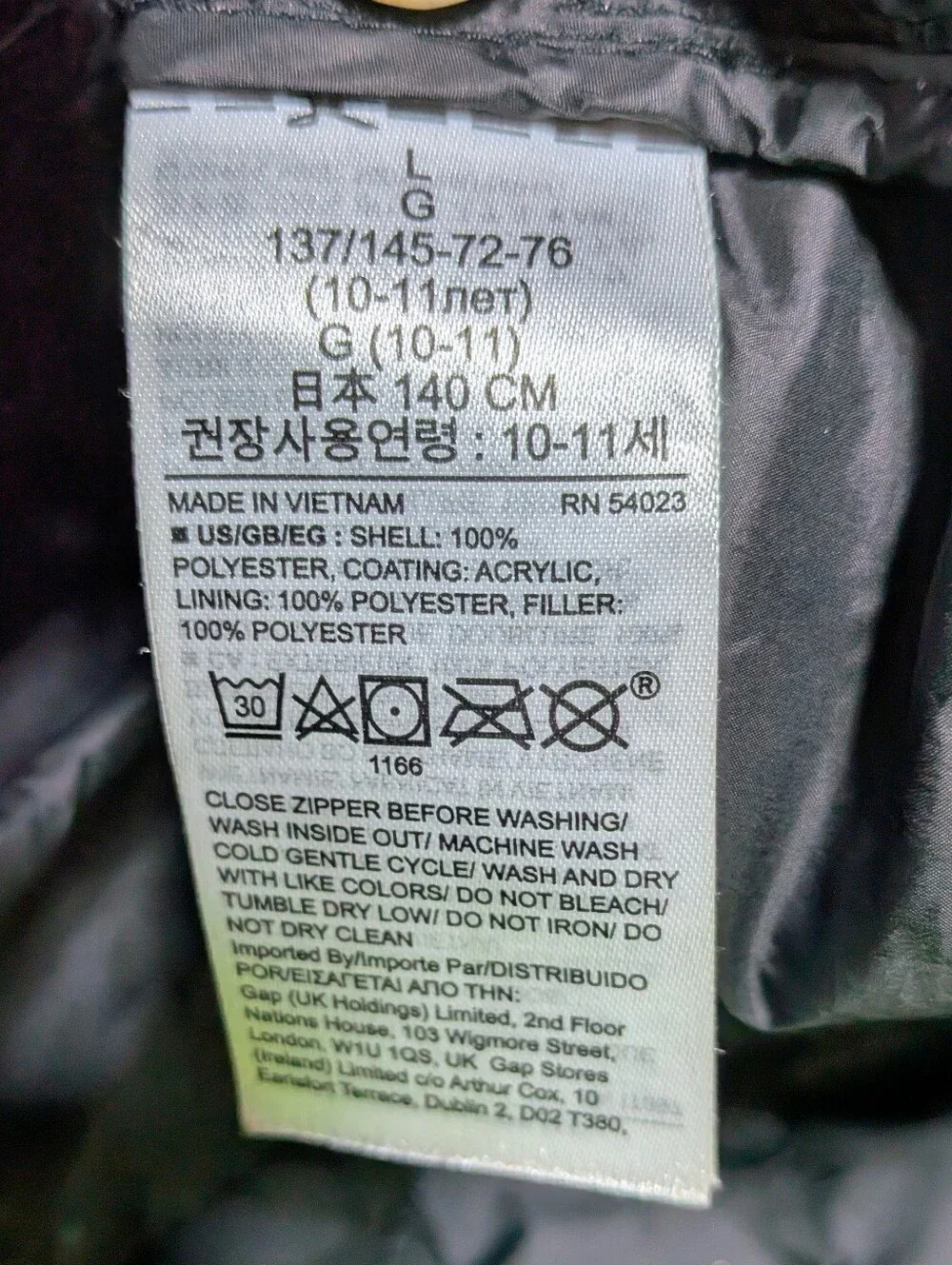 Gap Primaloft Puffer Jacket